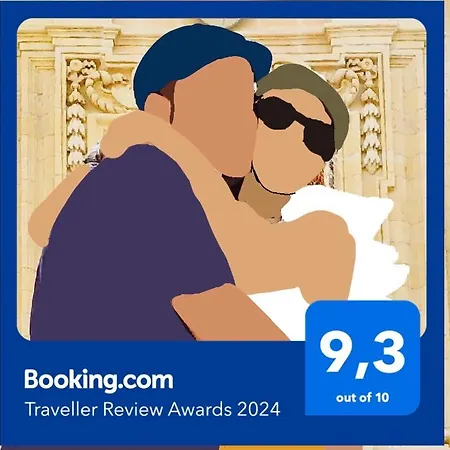 Sanse * Сан-Себастьян